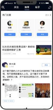 今日环球爆料视频最新版,最新视频揭秘世界热点事件内幕