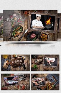 餐厅爆料视频素材下载,独家爆料视频深度解析